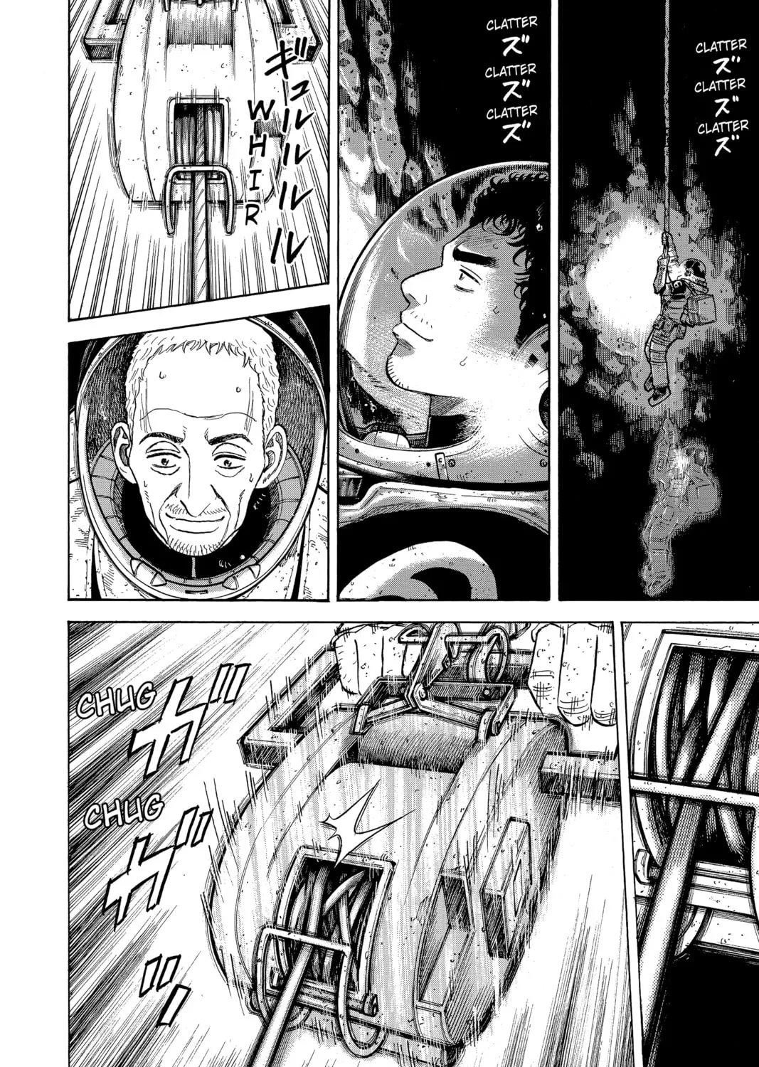 Read Space Brothers chapter 277 image 6 on Lezhin