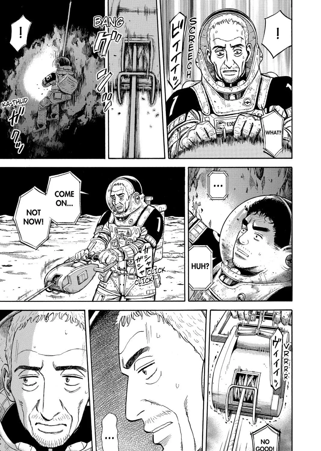 Read Space Brothers chapter 277 image 8 on Lezhin