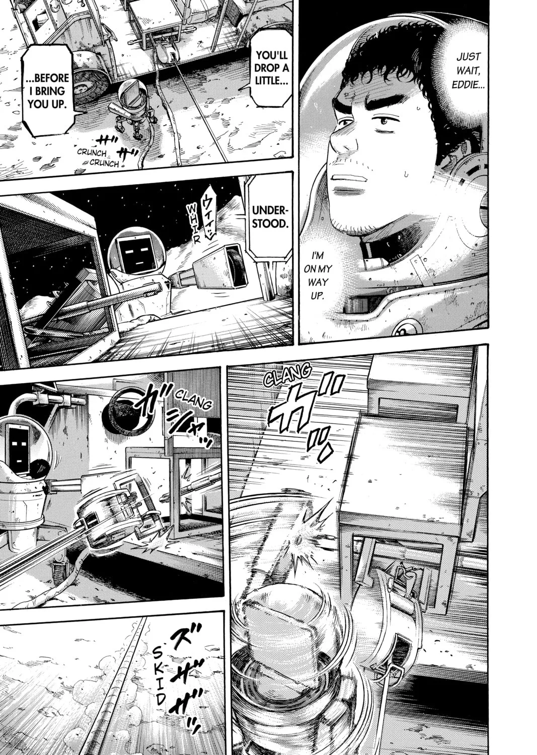 Read Space Brothers chapter 278 image 12 on Lezhin