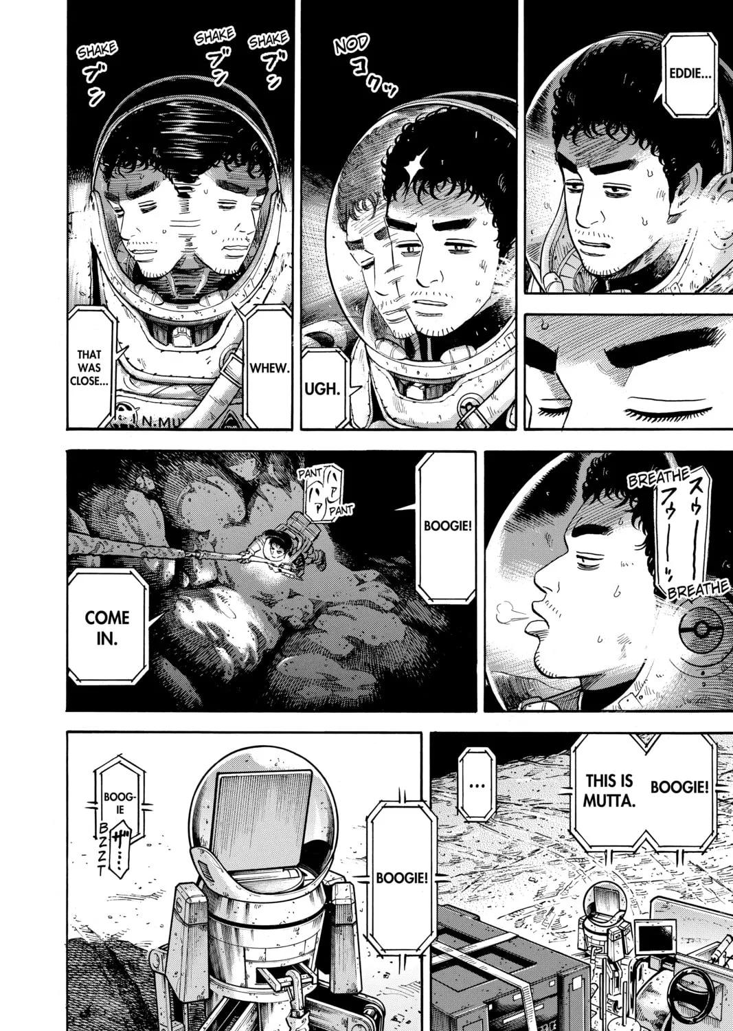 Read Space Brothers chapter 278 image 2 on Lezhin
