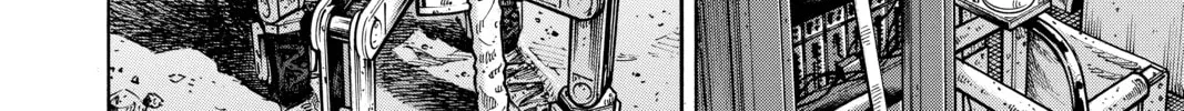 Read Space Brothers chapter 278 image 3 on Lezhin