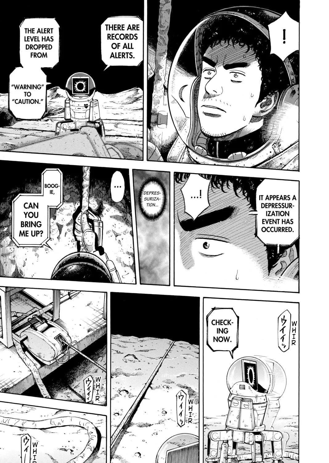 Read Space Brothers chapter 278 image 8 on Lezhin