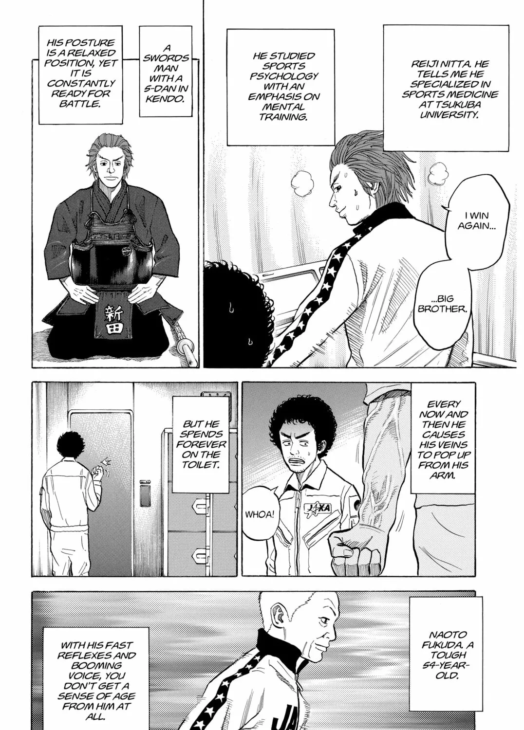 Read Space Brothers chapter 28 image 14 on Lezhin