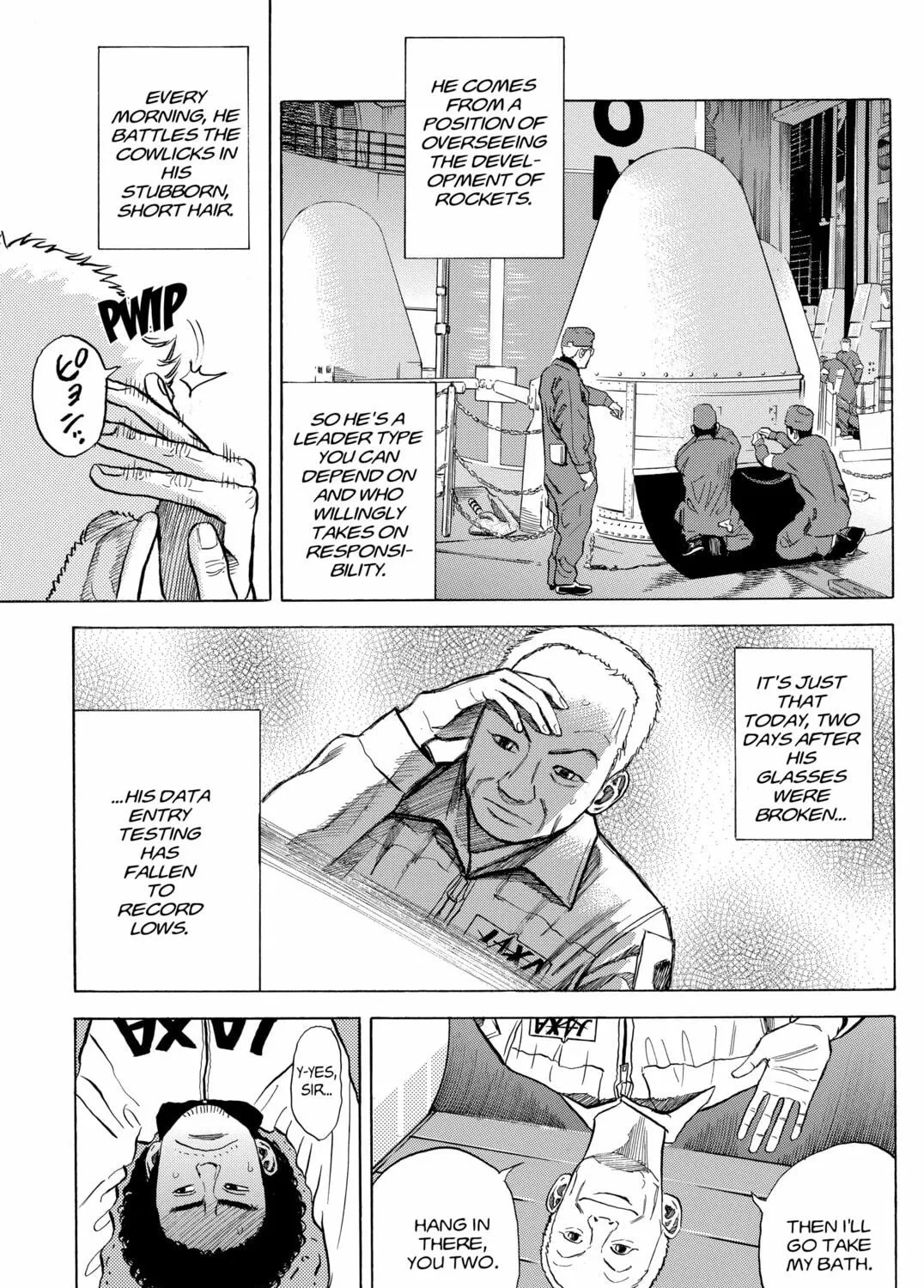 Read Space Brothers chapter 28 image 16 on Lezhin