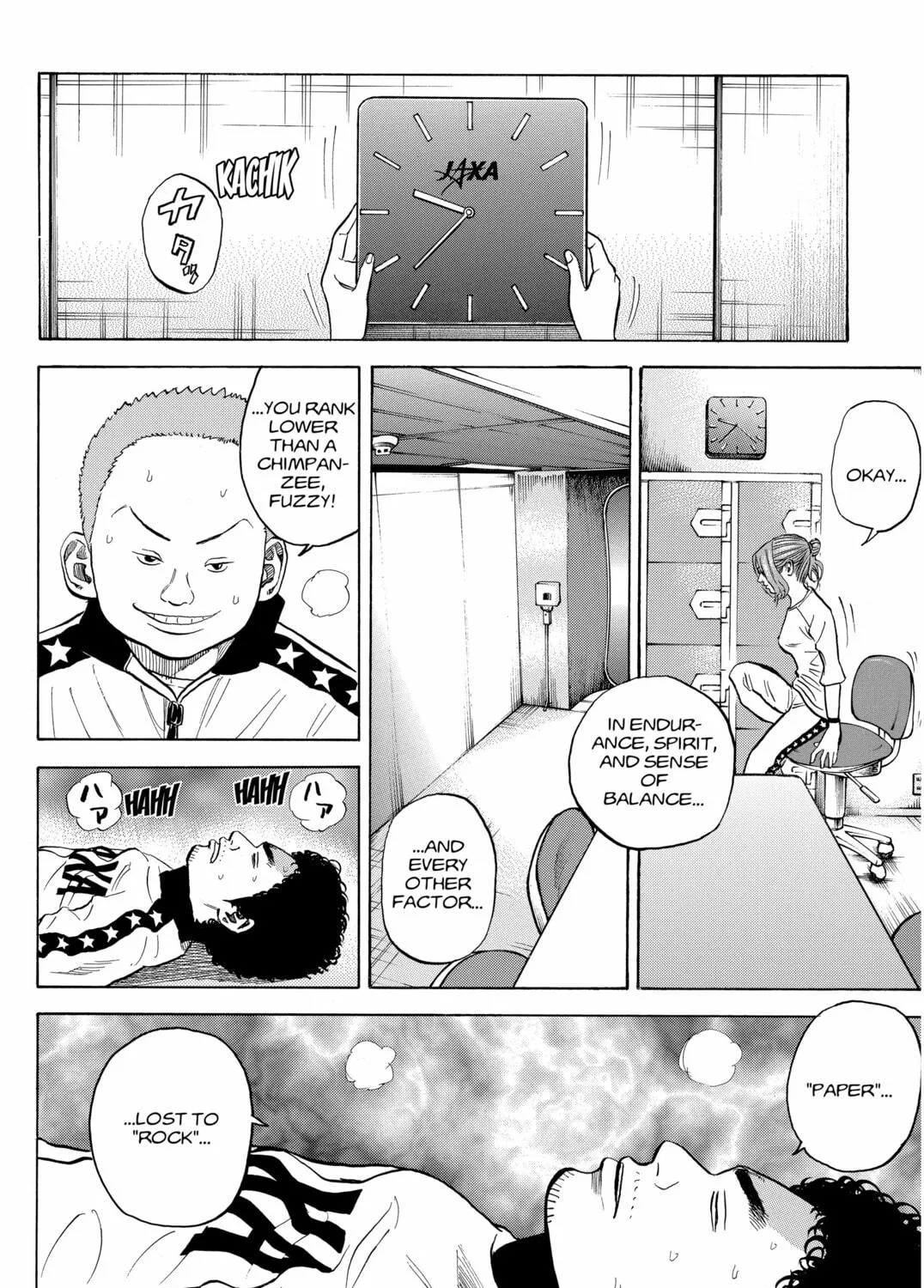 Read Space Brothers chapter 28 image 18 on Lezhin