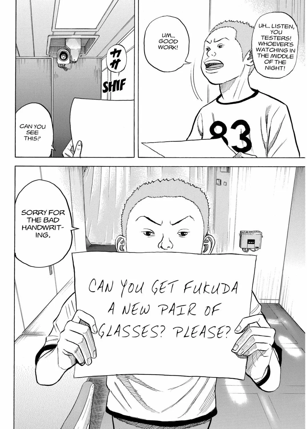 Read Space Brothers chapter 28 image 34 on Lezhin