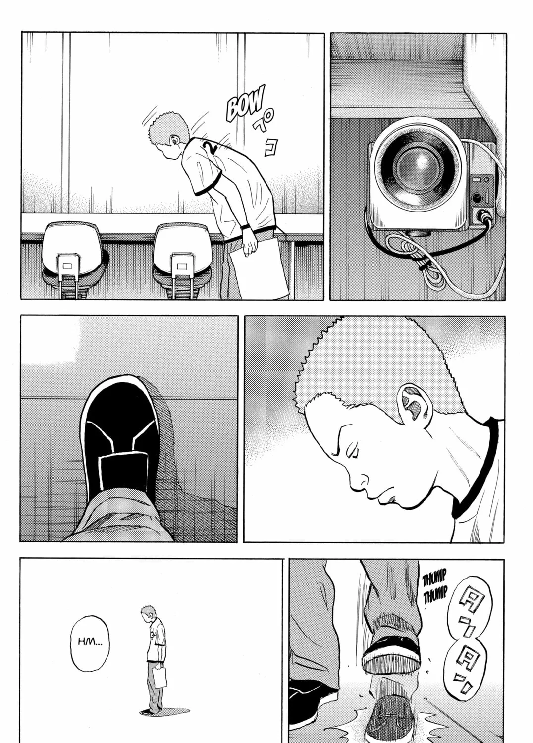 Read Space Brothers chapter 28 image 36 on Lezhin