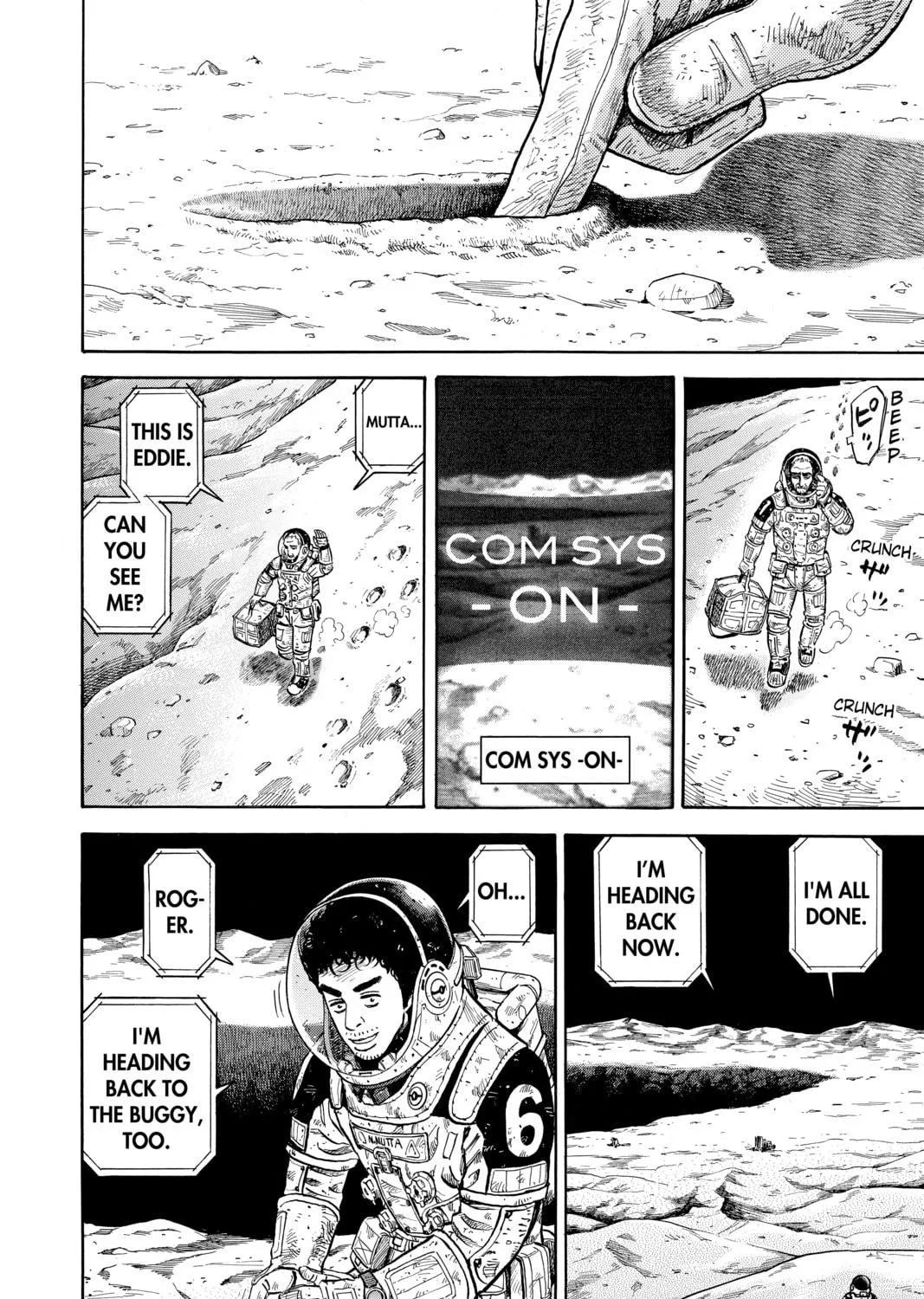Read Space Brothers chapter 280 image 10 on Lezhin