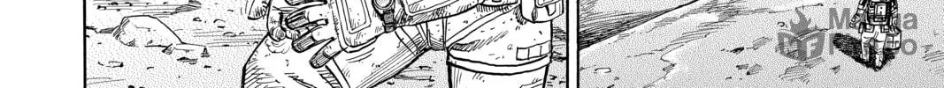 Read Space Brothers chapter 280 image 11 on Lezhin