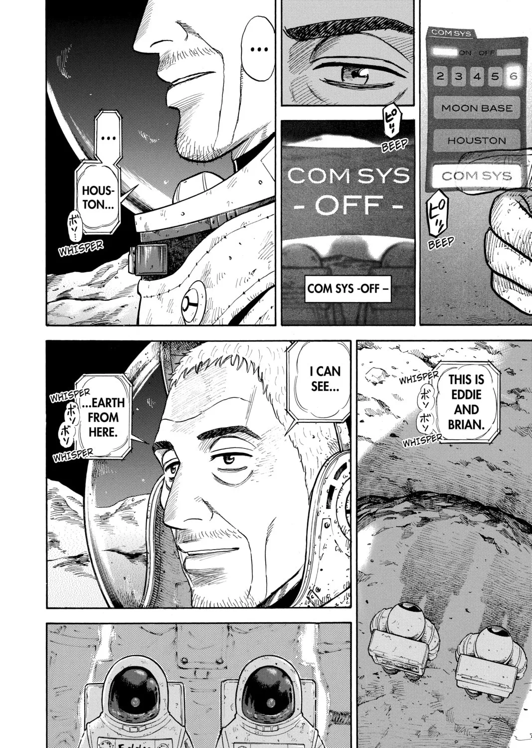 Read Space Brothers chapter 280 image 2 on Lezhin