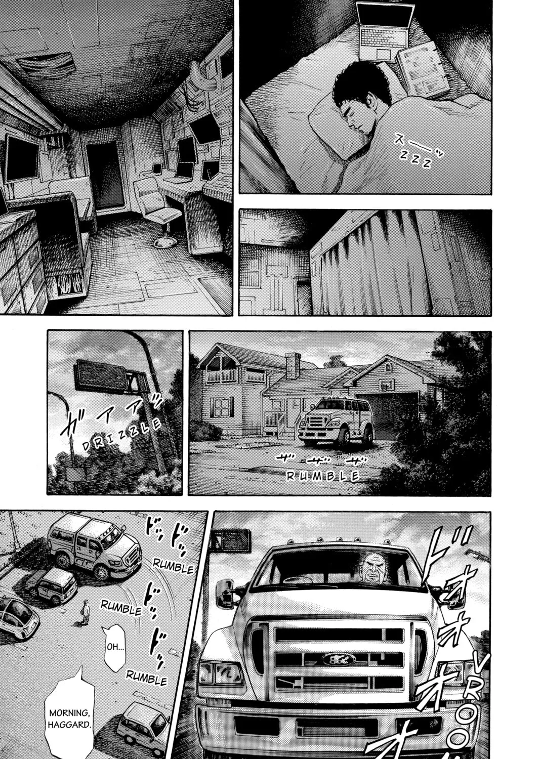 Read Space Brothers chapter 281 image 12 on Lezhin