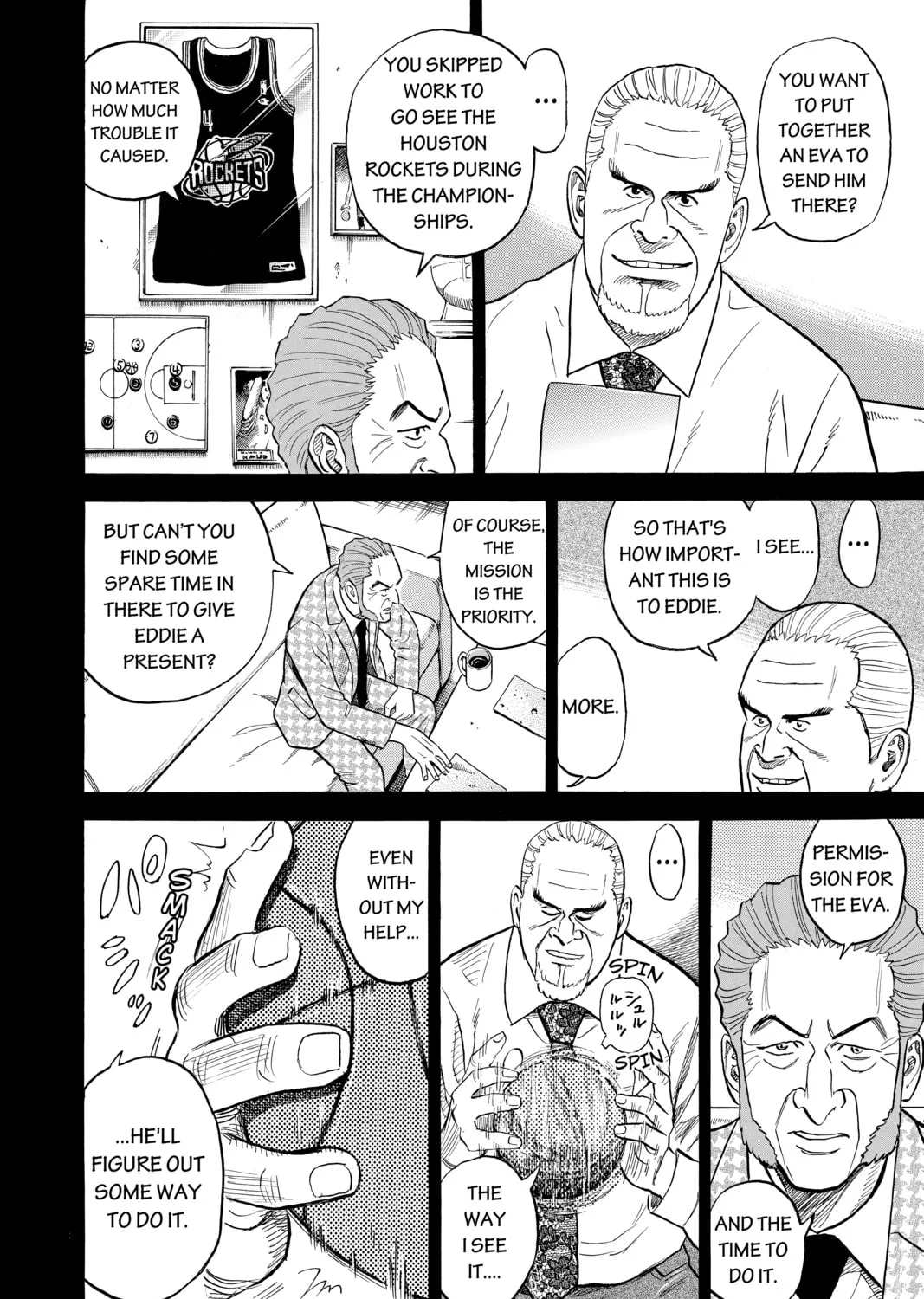 Read Space Brothers chapter 281 image 2 on Lezhin