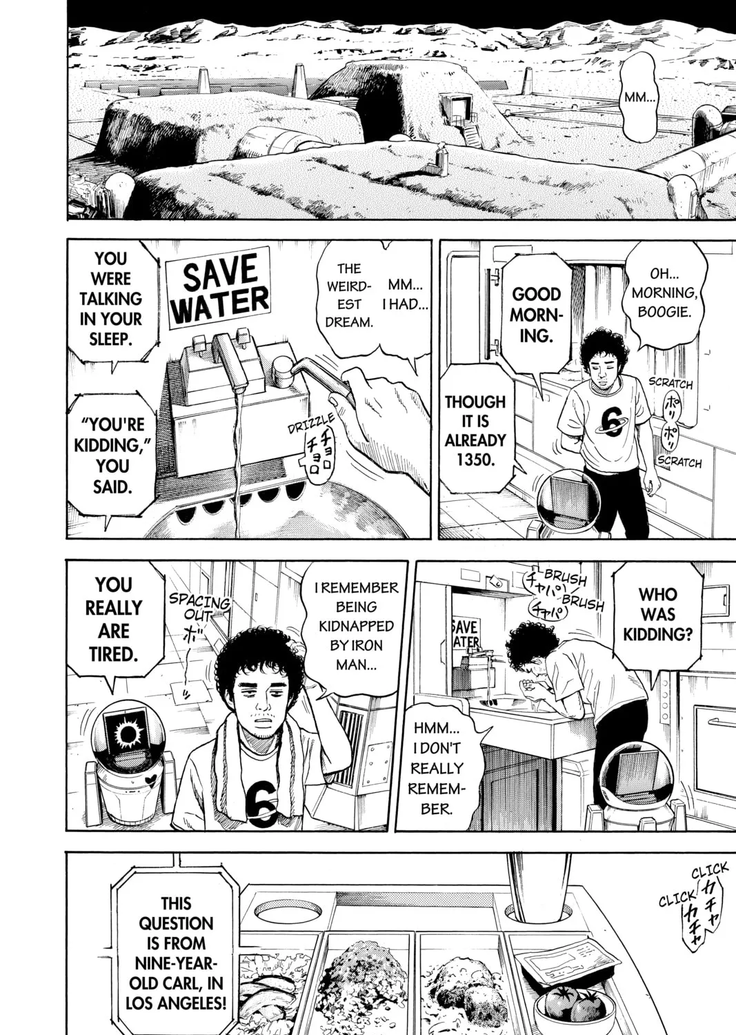 Read Space Brothers chapter 281 image 26 on Lezhin