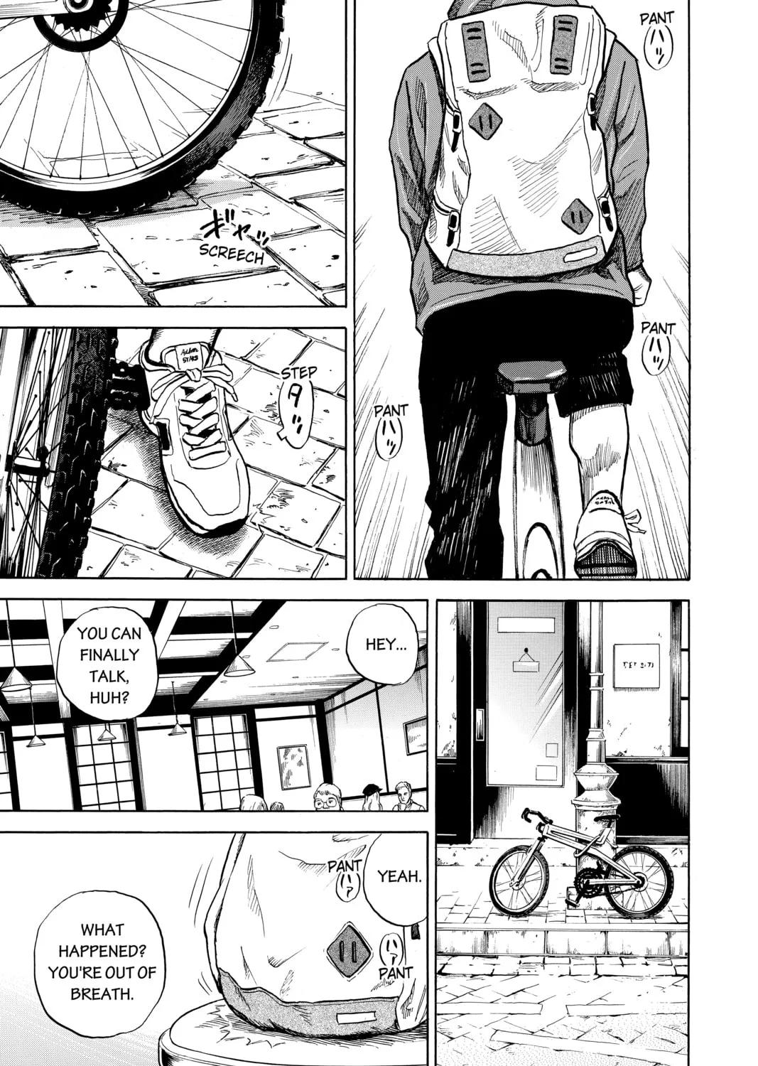 Read Space Brothers chapter 281 image 36 on Lezhin