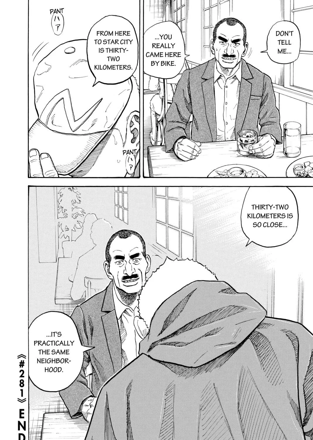 Read Space Brothers chapter 281 image 38 on Lezhin