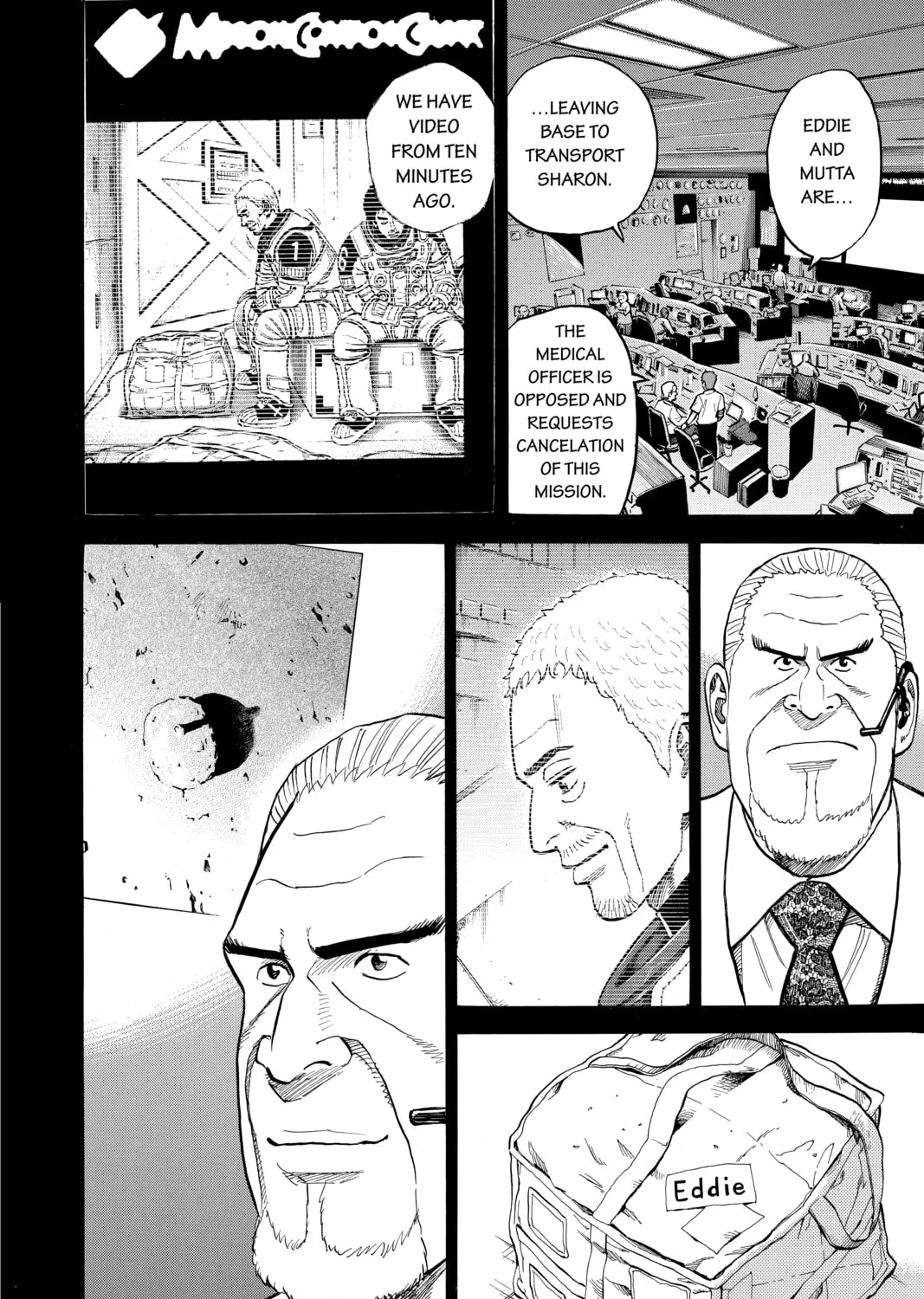 Read Space Brothers chapter 281 image 6 on Lezhin