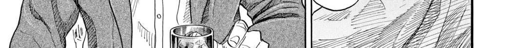 Read Space Brothers chapter 282 image 1 on Lezhin