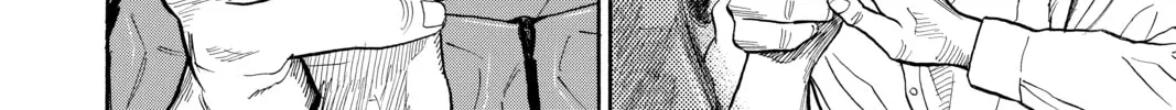 Read Space Brothers chapter 282 image 15 on Lezhin