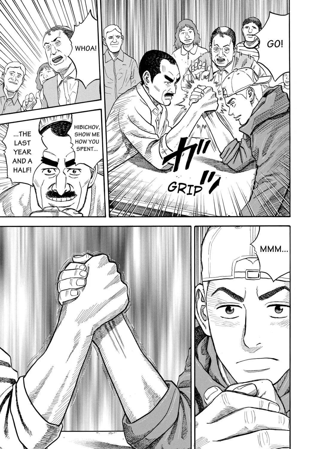 Read Space Brothers chapter 282 image 16 on Lezhin