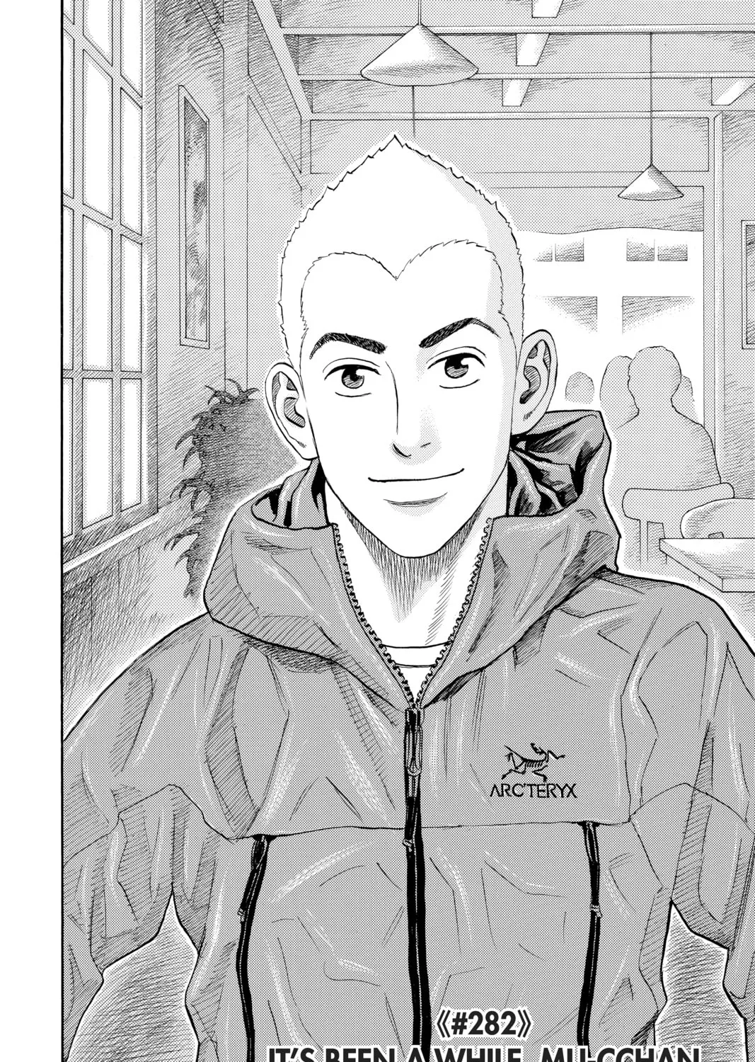Read Space Brothers chapter 282 image 2 on Lezhin