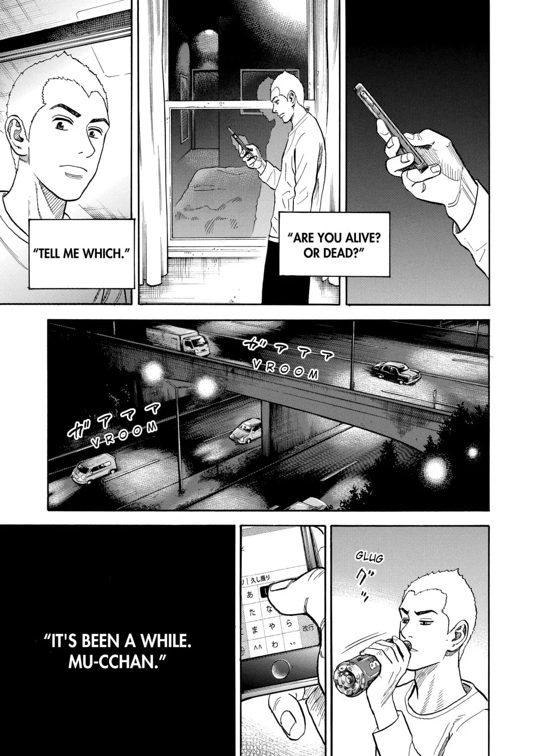 Read Space Brothers chapter 282 image 20 on Lezhin