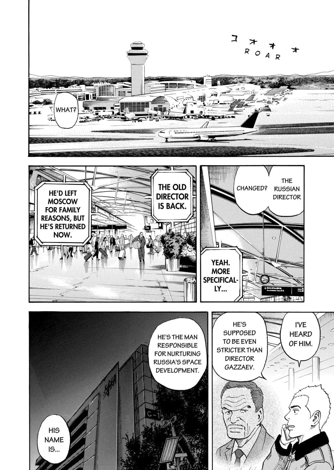 Read Space Brothers chapter 282 image 26 on Lezhin