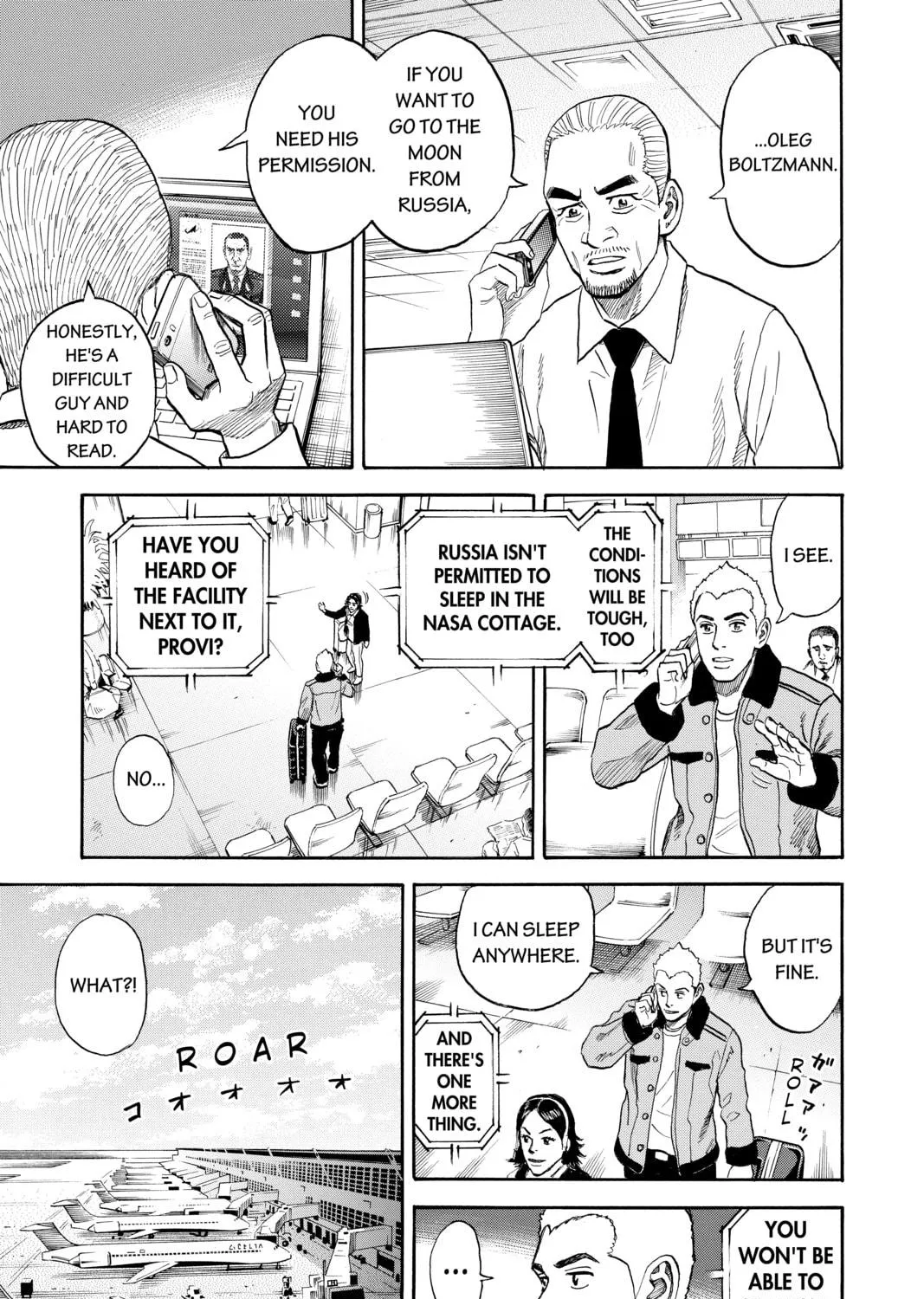 Read Space Brothers chapter 282 image 28 on Lezhin