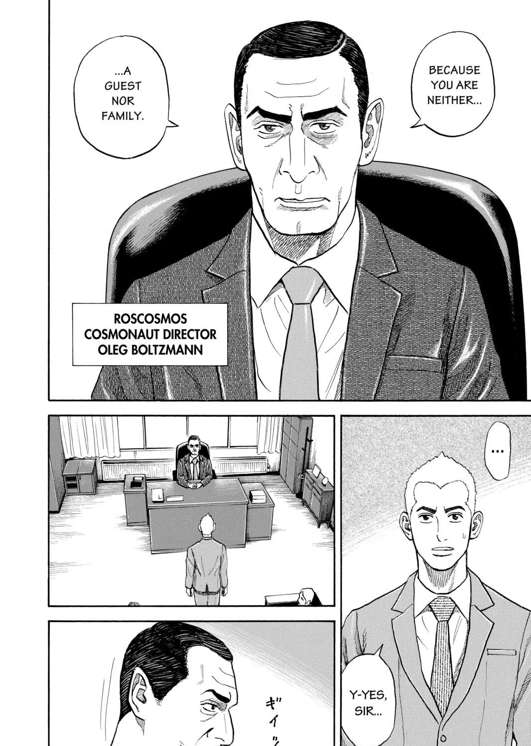 Read Space Brothers chapter 282 image 34 on Lezhin