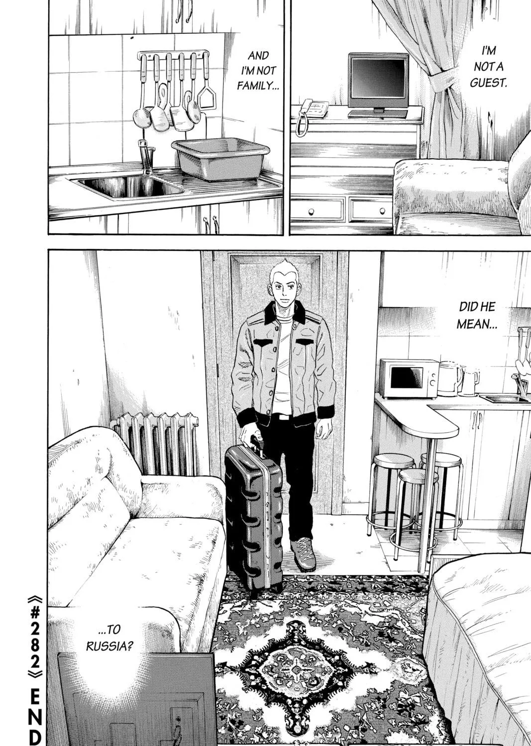 Read Space Brothers chapter 282 image 38 on Lezhin