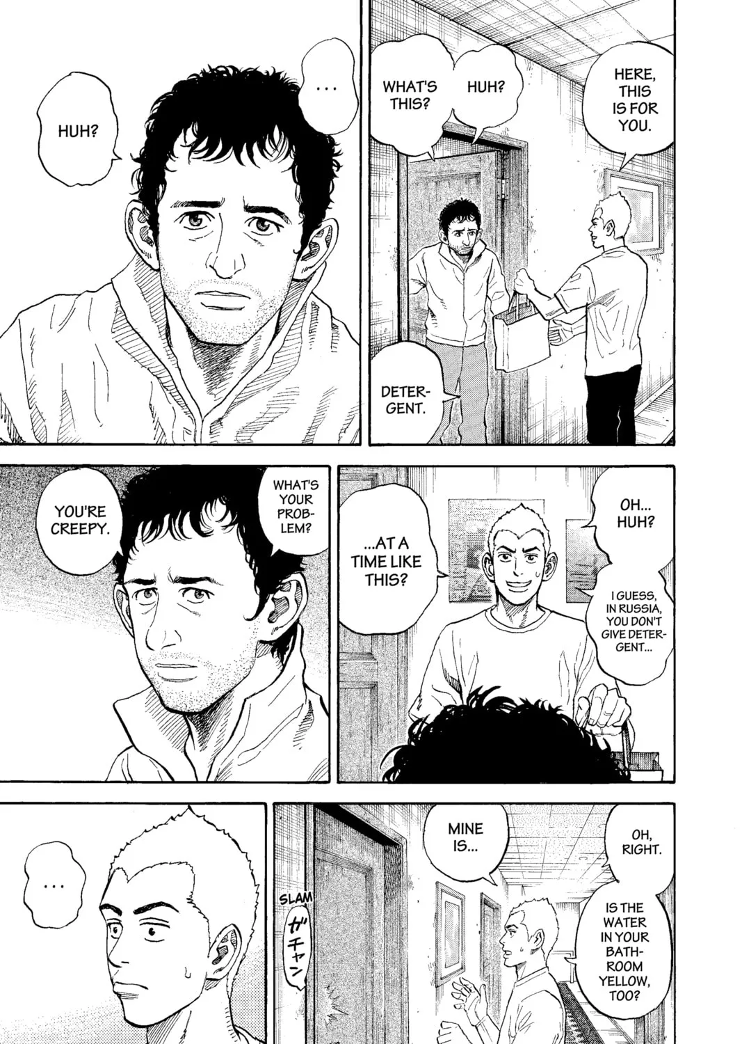 Read Space Brothers chapter 283 image 20 on Lezhin
