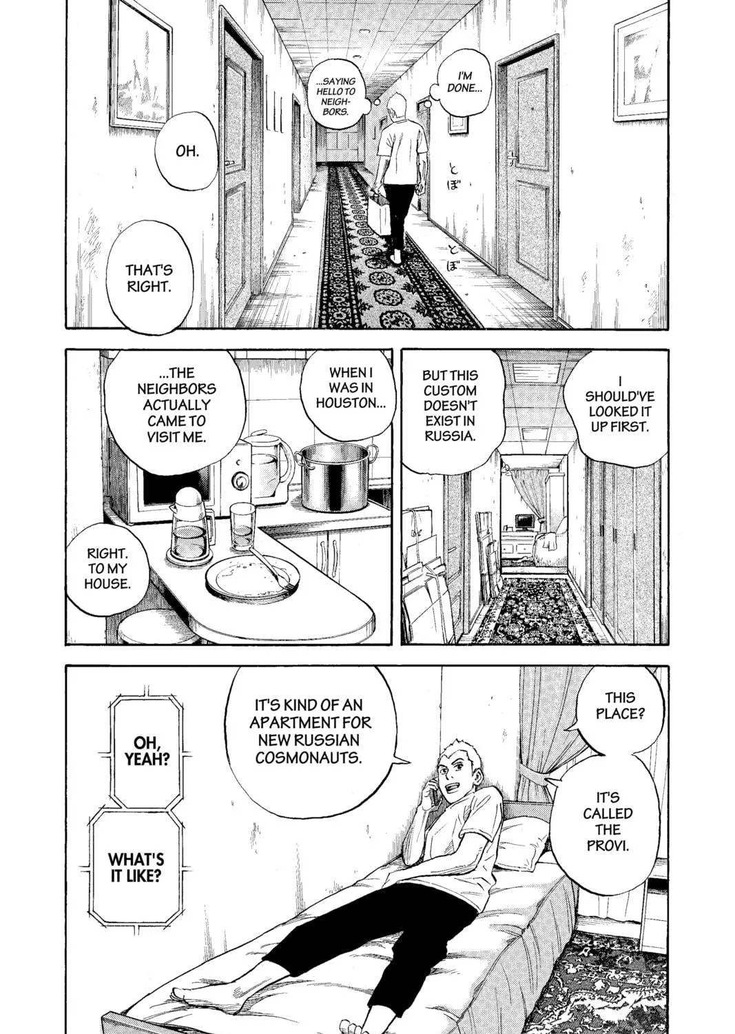 Read Space Brothers chapter 283 image 22 on Lezhin