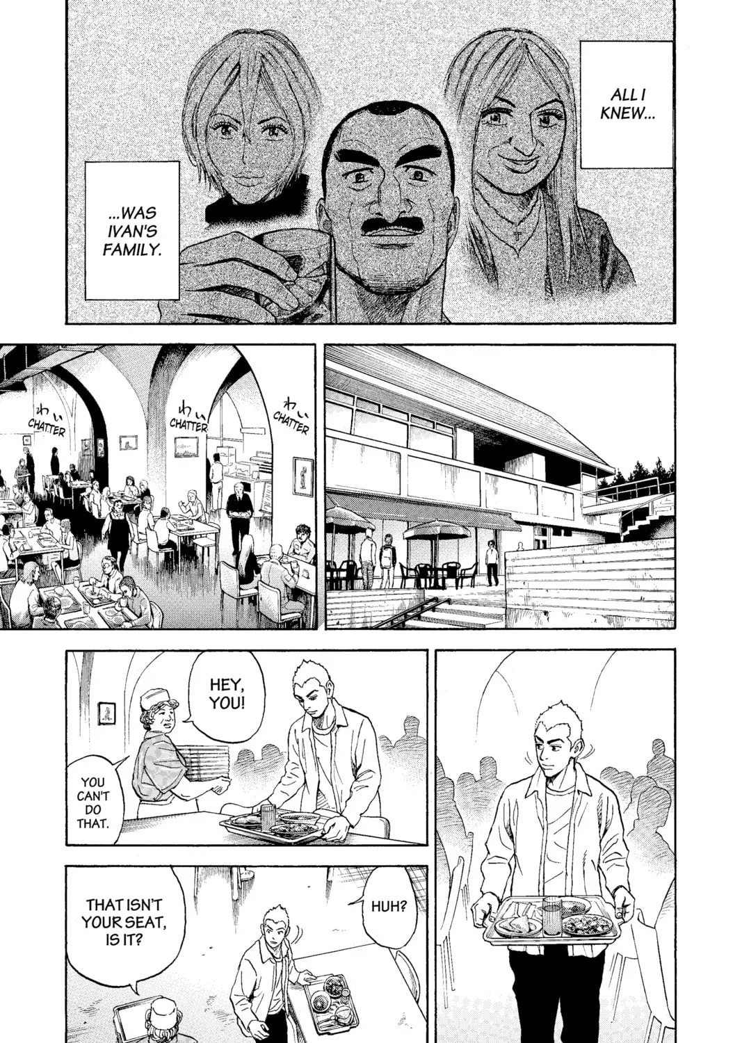 Read Space Brothers chapter 283 image 32 on Lezhin