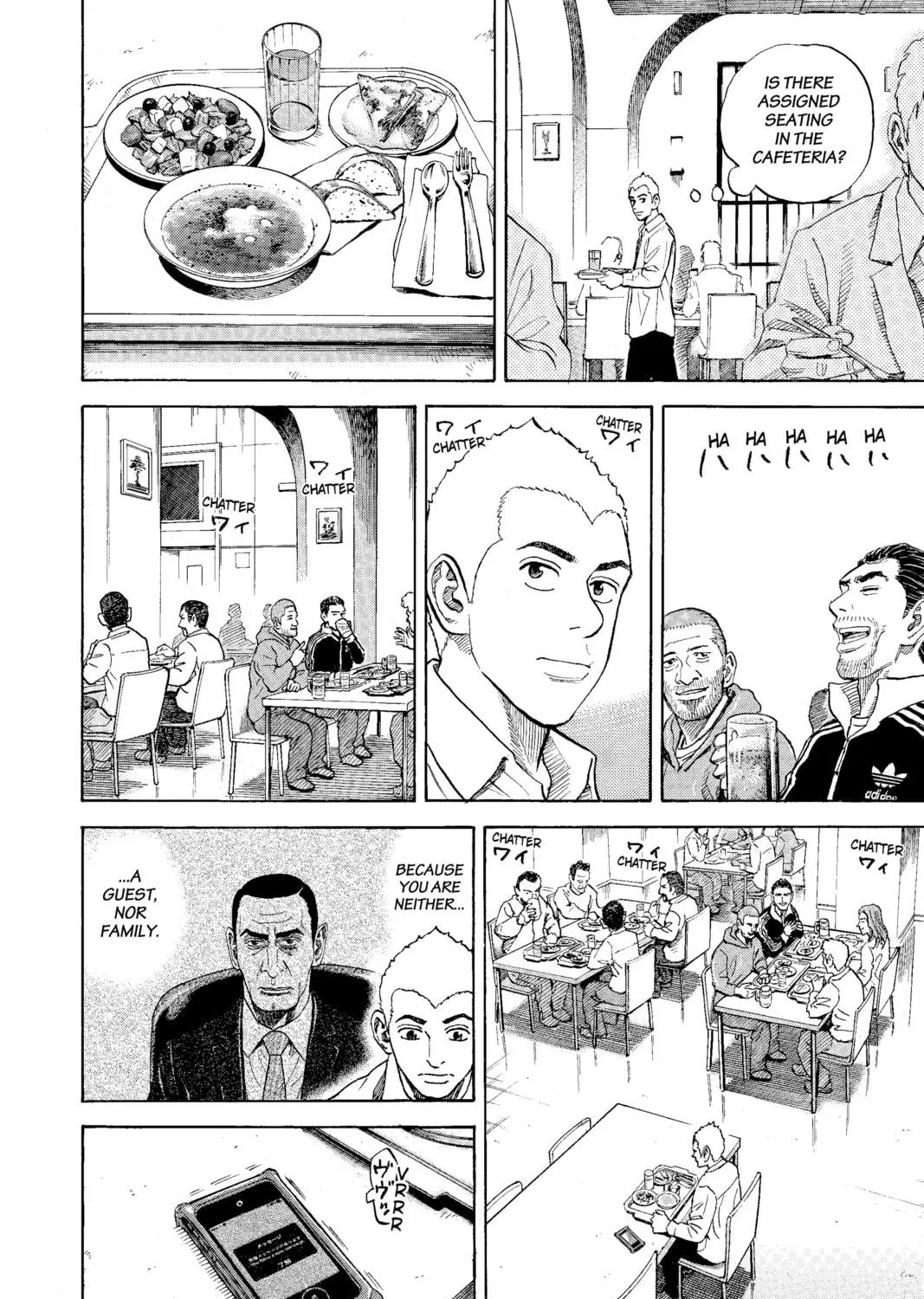 Read Space Brothers chapter 283 image 34 on Lezhin