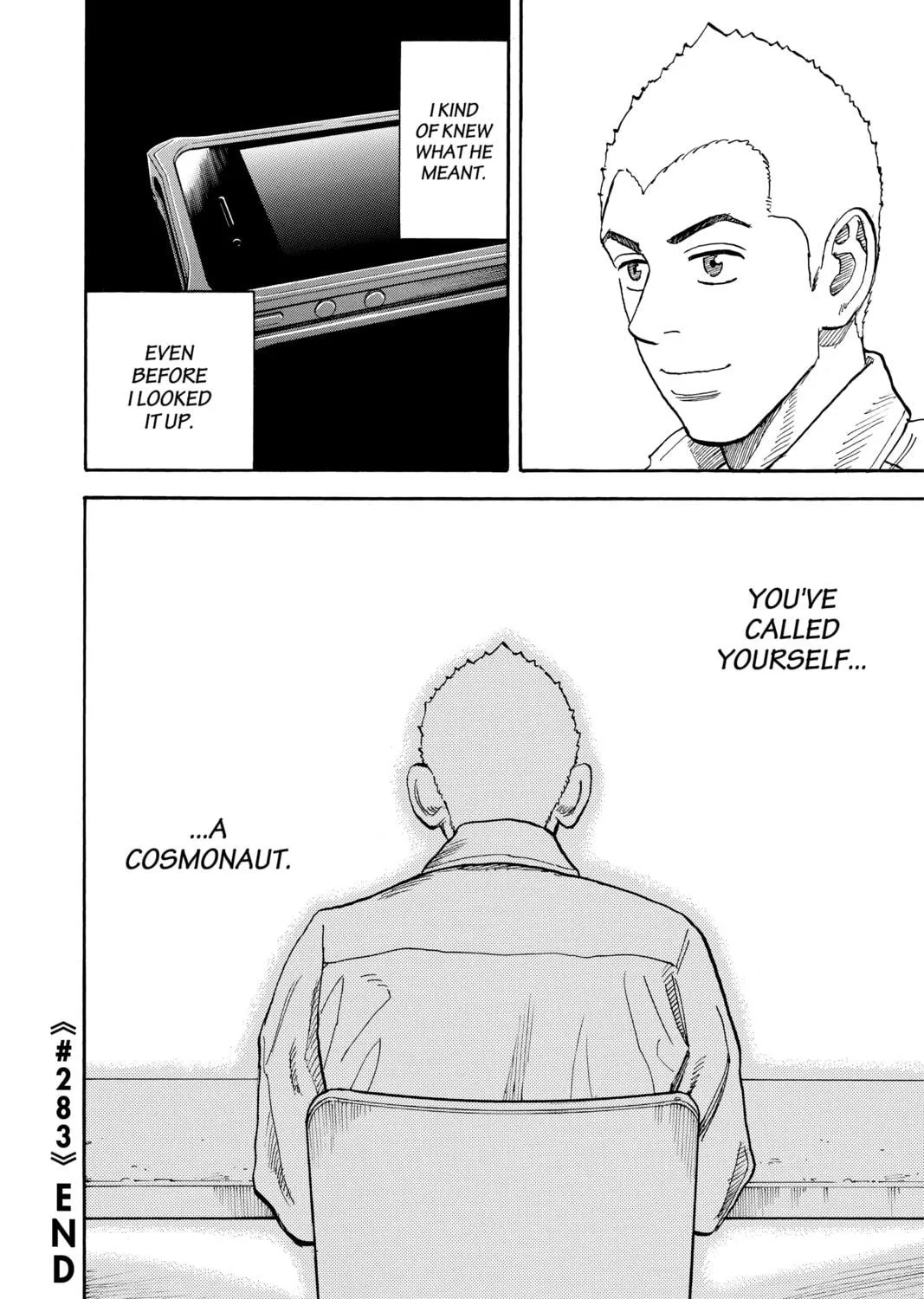 Read Space Brothers chapter 283 image 38 on Lezhin