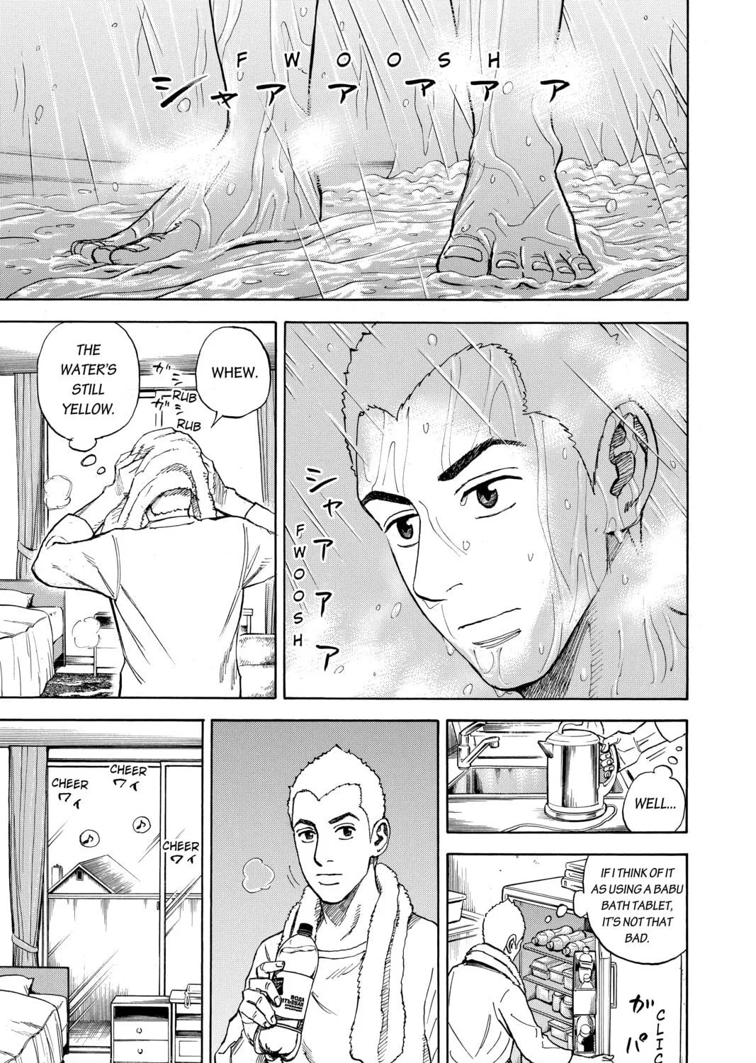 Read Space Brothers chapter 284 image 28 on Lezhin