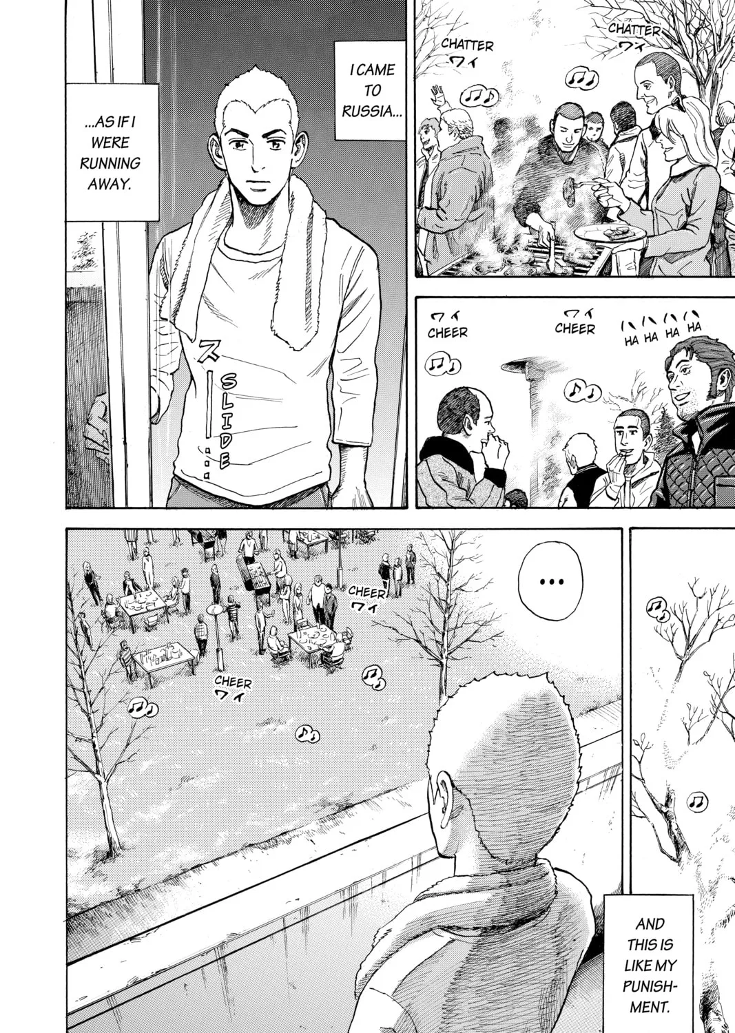 Read Space Brothers chapter 284 image 30 on Lezhin