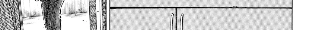 Read Space Brothers chapter 284 image 33 on Lezhin