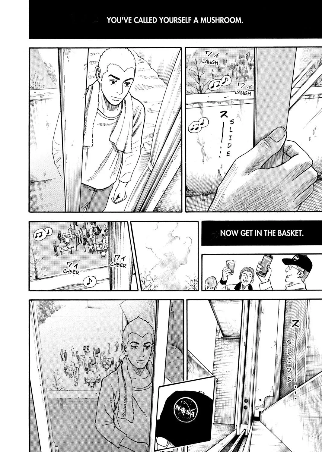 Read Space Brothers chapter 284 image 34 on Lezhin
