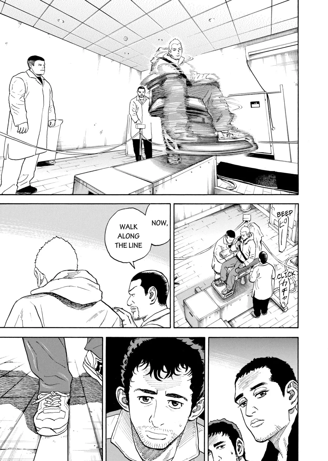 Read Space Brothers chapter 285 image 12 on Lezhin