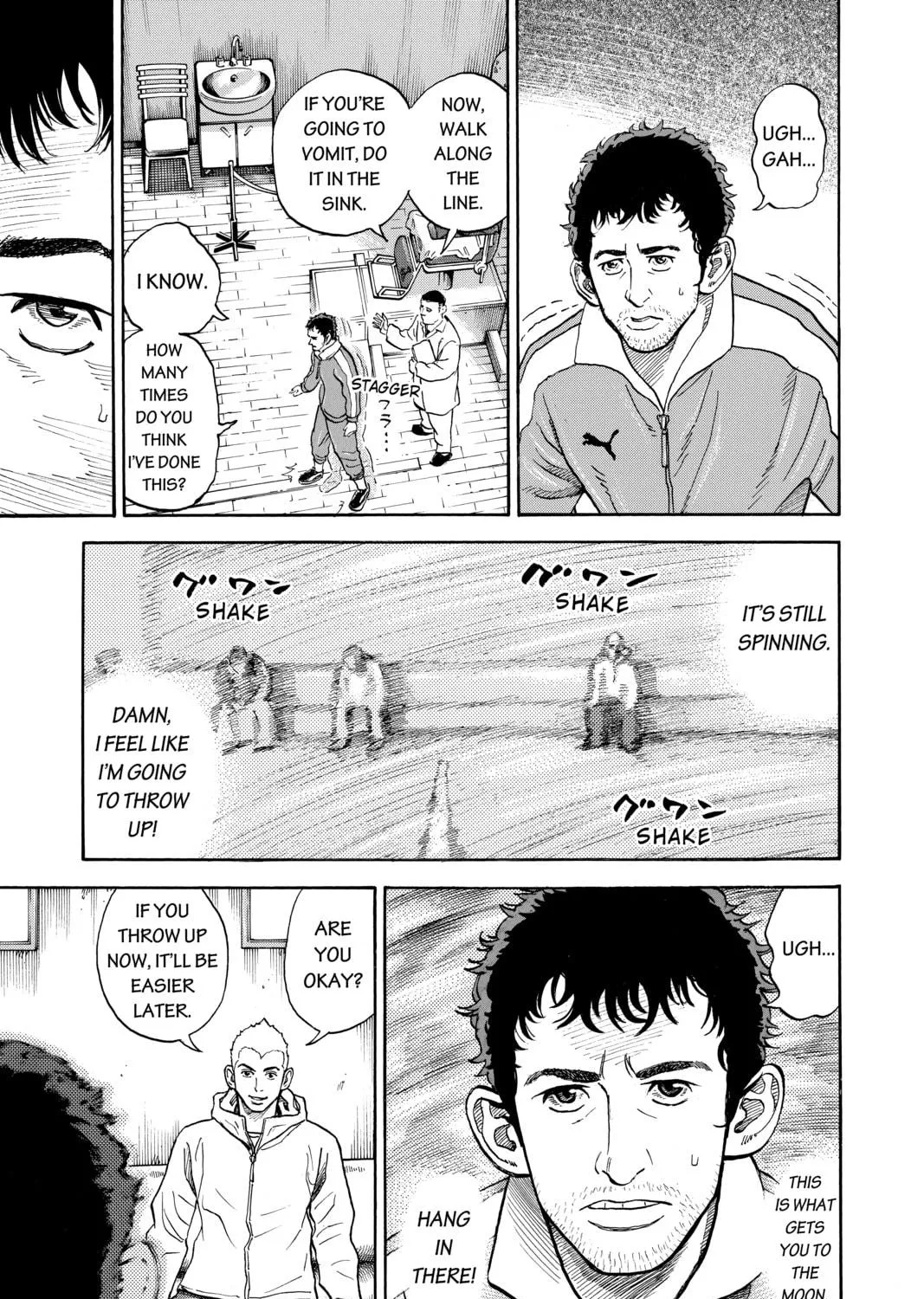Read Space Brothers chapter 285 image 4 on Lezhin