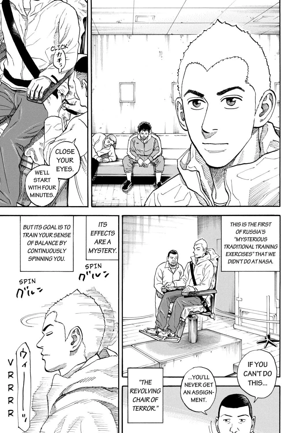Read Space Brothers chapter 285 image 8 on Lezhin