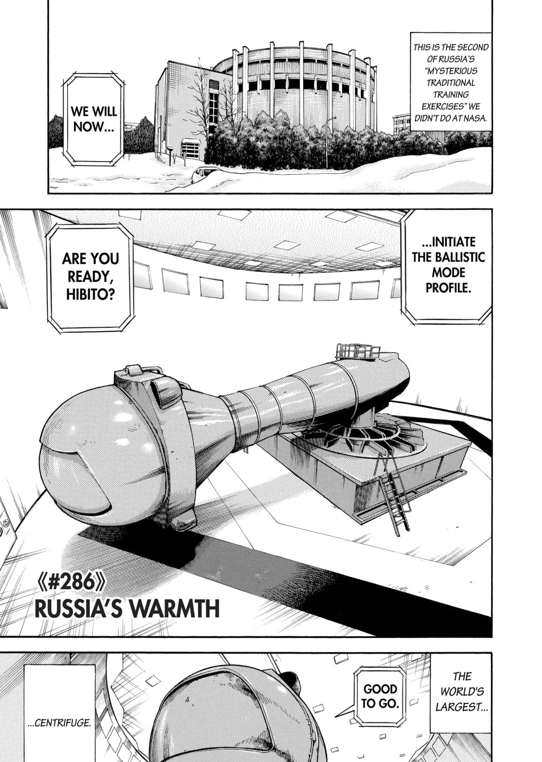 Read Space Brothers chapter 286 image 0 on Lezhin