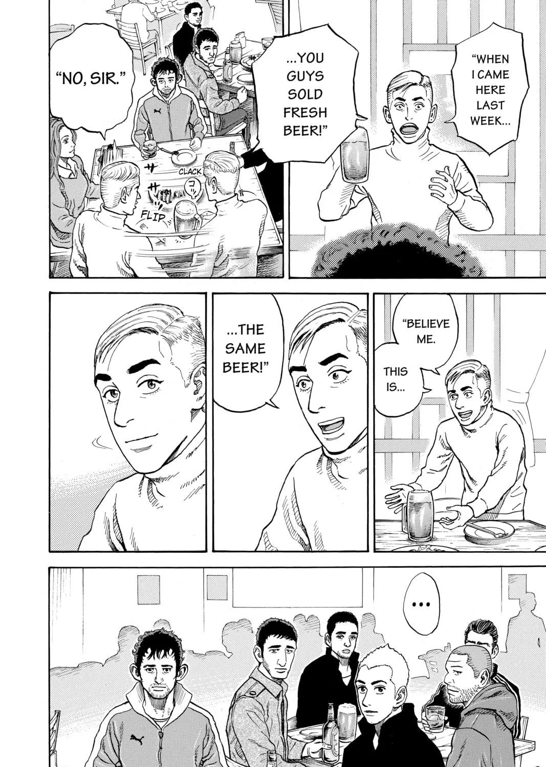 Read Space Brothers chapter 286 image 18 on Lezhin