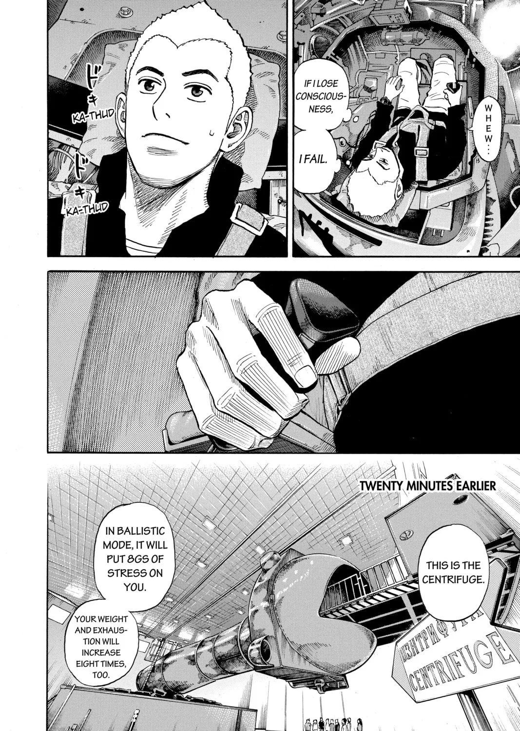 Read Space Brothers chapter 286 image 2 on Lezhin