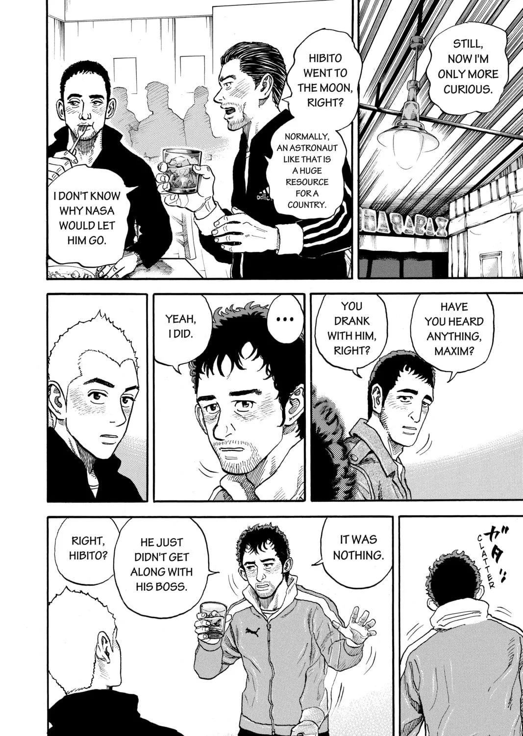 Read Space Brothers chapter 286 image 22 on Lezhin