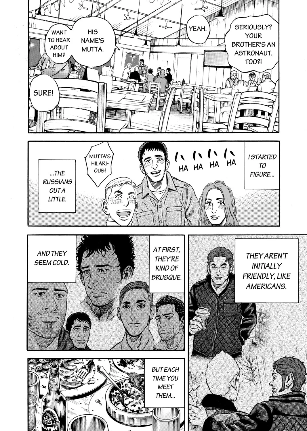 Read Space Brothers chapter 286 image 26 on Lezhin