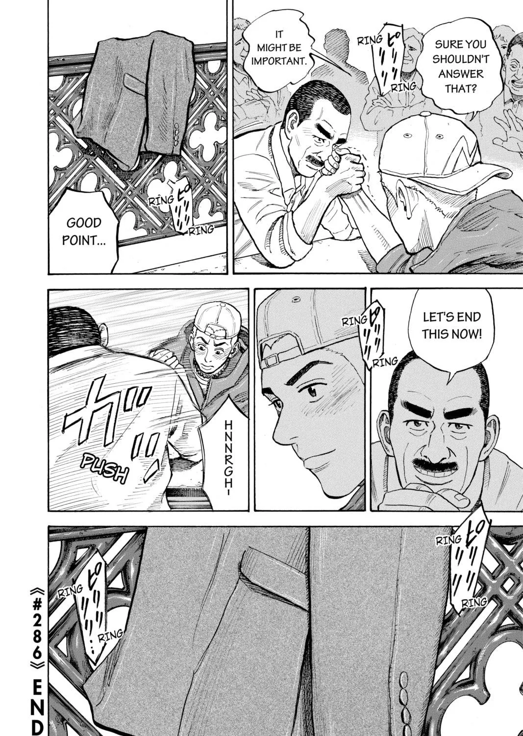Read Space Brothers chapter 286 image 38 on Lezhin