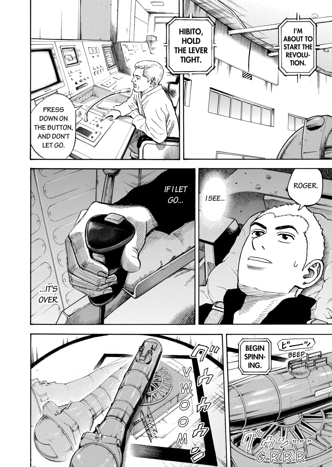Read Space Brothers chapter 286 image 6 on Lezhin