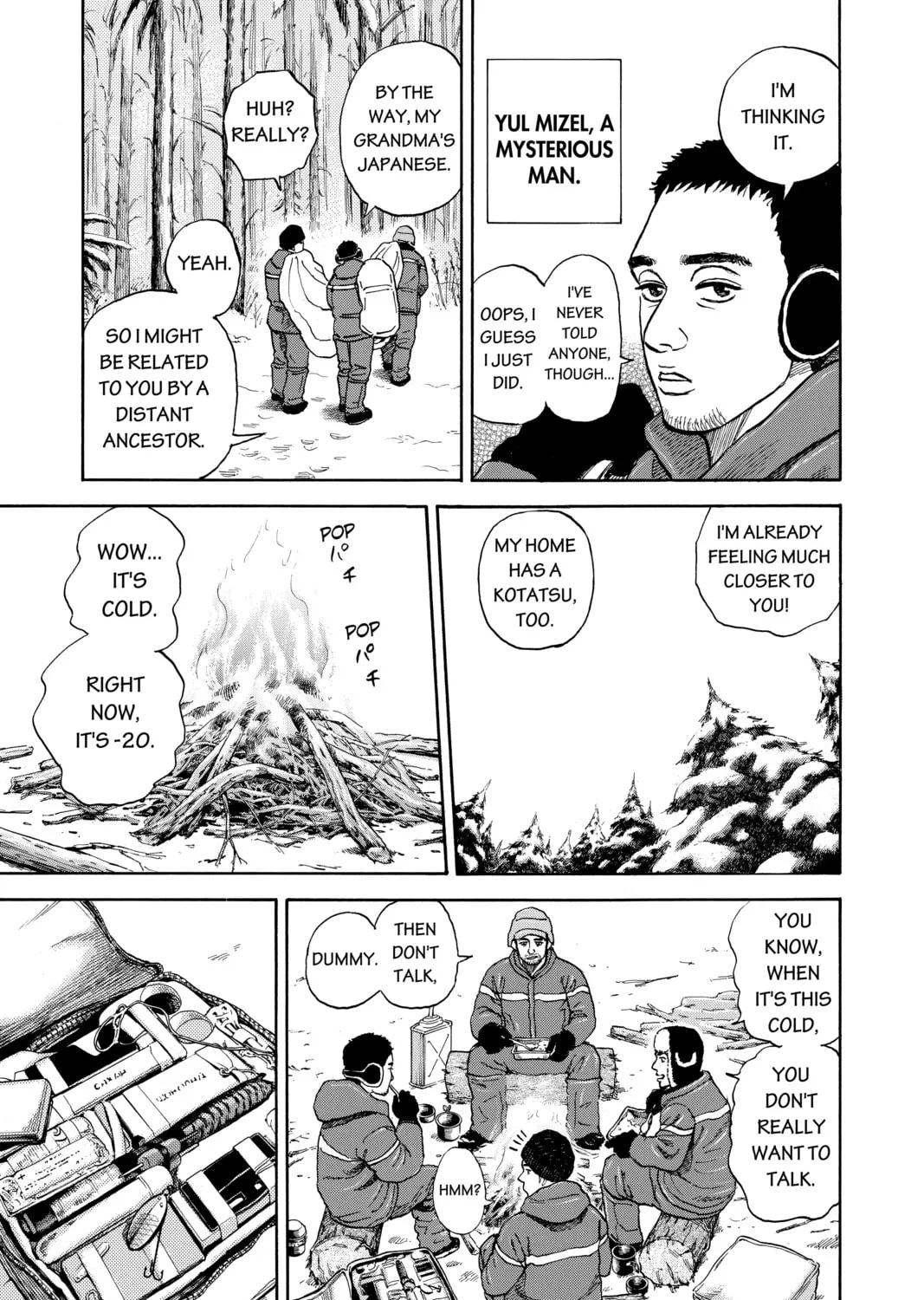 Read Space Brothers chapter 287 image 12 on Lezhin