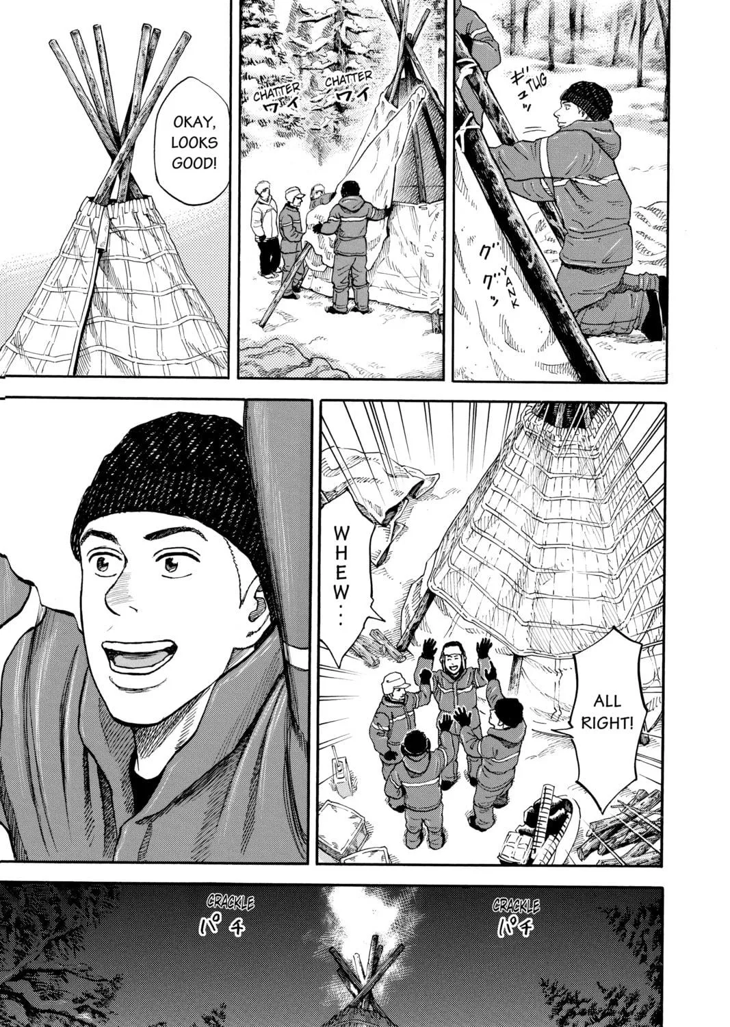 Read Space Brothers chapter 287 image 16 on Lezhin